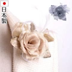 ���{�����[�Y�H���R�T�[�W�� �K�N �o�� ���w�� ������ ���Ǝ� ������ ������ ���T �Ӊ��� ���t�� ���\��