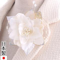 �����G�b�W�R�T�[�W�� ���{�� ���w�� ������ ���Ǝ� �������y���������z