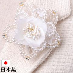 ���{���p�[�����[�X�R�T�[�W�� �u���[�` ���w�� ������ ���Ǝ� ������