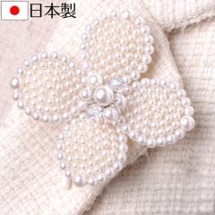 ���{���p�[���r�[�Y�R�T�[�W�� �u���[�` ���w�� ������ ���Ǝ� ������