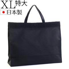 XL����t�H�[�}���T�u�o�b�O ���^A3�Ή��}�`�tLL �傫�� �c�����p ���� �͂��� �u���b�N�t�H�[�}�� �t�H�[�}���o�b�O ���{��
