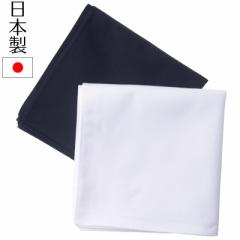 ���{���t�H�[�}���n���J�` �� �z���C�g �� �u���b�N ���n �u���[�h���n �V�Y �a�m �����Y �j���p ������ ��������