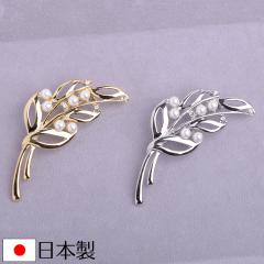 �u�[�P�u���[�` ���{�� �R�T�[�W�� �L�p�[�� �X�g�[�� �t�H�[�}��