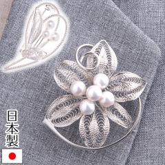 ���{���u���[�` �R�T�[�W�� �L�p�[�� �X�[�c �W���P�b�g ������ ���w��