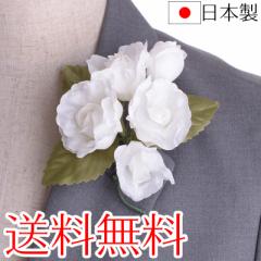 ���{�����[�Y�u�[�P�R�T�[�W�� ���w�� ������ ���Ǝ� ������ ������ ���T �Ӊ��� ���t�� ���\��y���������z