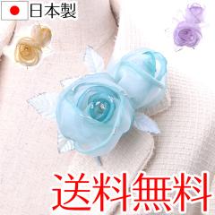 �Q�փV���[�x�b�g�R�T�[�W�� ���{�� ���w�� ������ ���Ǝ� �������y���������z