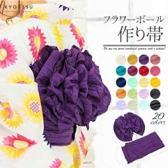    t ȒP ߑ 䂩 ߂̑ l  t[{[ キ ӂӂ čՂ ԉΑ fB[X 