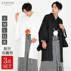 (��t3�_) ��t�H�D�� �����Y 2colors �� �Z�b�g �H�D ���� �� ���n�� ���n�� �n��� S M L LL 3L �傫���T�C�Y �j�� �j ��t�� ��t����