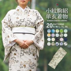 �􂦂钅�� �P�� �� �W ���� �Ē��� ���� ���f�B�[�X �W�̒��� �傫���T�C�Y �傫�� �P�ߒ��� ���� �P�߂̒��� �􂦂� s�T�C�Y ���g�� ��