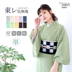 �􂦂钅�� �P�� ���� �􂦂� ���f�B�[�X �P�ߒ��� �� ���n �傫�� �T�C�Y �s���N �P �� 10colors �F���n ���{�� ���� ���� �V���W�F���[
