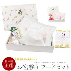 (t[h4_ /sN ) KYOETSU {Q 悾ꂩ j̎q ̎q  X^C t[hZbg 4_Zbg(XqA悾ꂩAqA