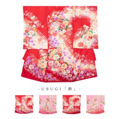 (Y ̎q ) KYOETSU {Q  ̎q Y Ԃ   