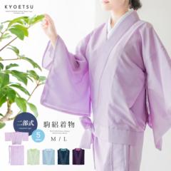 �􂦂钅�� �P�� �񕔎����� �W �� �F���n �ėp �񕔎������ėp �Ē��� �傫�� �P�ߒ��� ���� �񕔎� ���f�B�[�X �W�̒��� ���n �􂦂� 