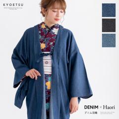 (���H�D �f�j��) �H�D �P�� �f�j�� �f�j���H�D ���� ���� ���f�B�[�X 3colors M/L ���n �� �� �� ������� �� ���� �t �� �H �ʔN �H�D�R