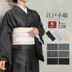 (���� �]�ˏ���) �􂦂钅�� �� ���� �]�ˏ��� 6�� 10�F ���g�� ���_�� ���� ���� ���f�B�[�X M/L