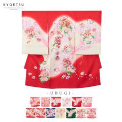 (Y ̎q Č  ) KYOETSU {Q  ̎q Y  