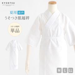 ���@�� �􂦂� ���������@�� �� �ėp ������ �W �������@�� �ւ��� �R�����@�� ���� �@�� ���@�� �R���@�� ��  ���ݕt�� �� ��