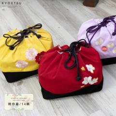 (�� �В� �h�J 33) ���Ǝ� �ыВ� �o�b�O �� ���� �U�� ���U�� �уZ�b�g�p �� �~ �Ȃł��� ����