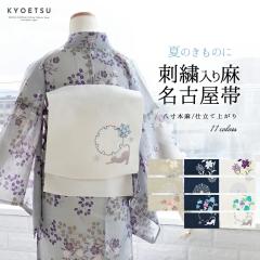 ({ É  hJ) dďオ􂦂閼É    É ėp ؖ  Ԃǂ S ˂(rg)