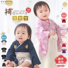 xr[ ( уp[X )  p[X ̎q j̎q 10colors  w H xr[ xr[ Jo[I[ V 70/80/