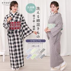 �􂦂钅�� �P�� ���� ���f�B�[�X �傫���T�C�Y �� �|���G�X�e�� �ȍ� �Ȓ��� ���� ���i�� �J�W���A�� ���g�� ���_�� ���� �� �t �� �H S