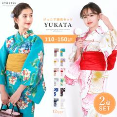  q Zbg ̎q yS ߃Zbg 2_Zbg gCz LbY w w  WjA K[Y   Ȃ