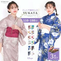 q 1lŊȒPt  q Zbg ̎q yS ߃Zbg 3_Zbg gCz LbY K[Y w w ߃Zb