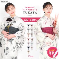 q 1lŊȒPt  q Zbg ̎q yS ߃Zbg 2-4_Zbg g Ez LbY w w WjA K[