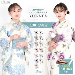 q 1lŊȒPt  q Zbg ̎q yS ߃Zbg 3-5_ Zbgg Ez LbY w w WjA K[