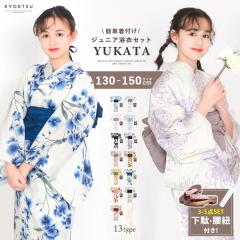 1lŊȒPt  q Zbg ̎q yS ߃Zbg 3-5_Zbg g Hz LbY w w WjA   