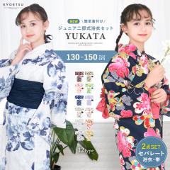 q 1lŊȒPt y Zp[g 2_Zbg z  q ̎q Zp[g 񕔎 ߃Zbg  g qǂ K[