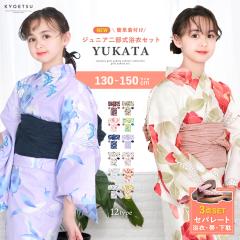 1lŊȒPt y Zp[g 3_Zbg z  q ̎q Zp[g 񕔎 ߃Zbg   g qǂ 