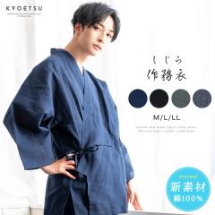 (얱 39) 얱  Rbg   D  ėp j Y 4colors ނ  ̓ 傫TCY M/L/LL(rg)