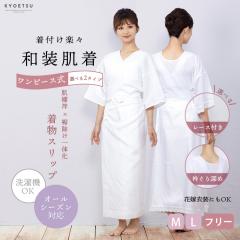 �I�ׂ�2�^�C�v ���� ���@�� ���f�B�[�X �@�� �a���X���b�v �����s�[�X�^�C�v �􂦂� �����X���b�v ���� ���� �a�� �X���b�v �a������ �a