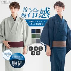 ���� �����Y �� �j �j�� �􂦂钅�� �j���p �j���� �P�� ������ �Ē��� �􂦂� �ĕ� �W �􂦂�Ē��� �Ă̒��� �ėp ���W �� �� �ėp S M