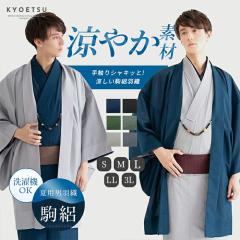 �H�D �����Y �� �W �ĉH�D �􂦂� �ĕ� �j�� �j �j���� �F���n �􂦂�H�D �|���G�X�e�� �⊴ ���@ �P�� �a�� �a�� ���W S M L LL 3L ��