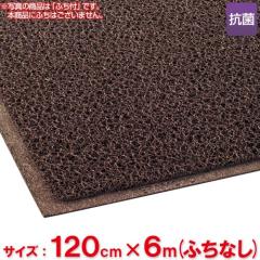 �y�󒍐��Y�i�z�y���������z�y�@�l��p�z�e�����g�@�P�~�^���O�� �\�t�g�@120cm�~6m(�ӂ��Ȃ�)�@���@MR-139-258-4