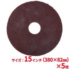 3M �X�R�b�`�E�u���C�g SPP�v���X �� 380mm�~82mm 5����