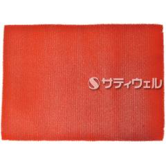 �y���������z�V�[�o�C�G�X�@�~���N���q�b�g�u���V �n�[�h 20�~14�C���`