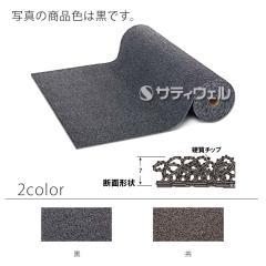 �y���������z�y�󒍐��Y�i�z�y�@�l��p�z�y������p�i�z�e�����g�@�P�~�^���O���b�m�v���X�@90cm�Ё~6m