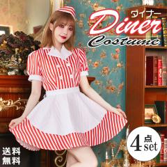 1153F☆B【送料無料・即納】Newミアカフェミニ制服【立ち襟】色：黒