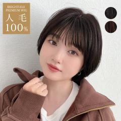 �E�B�b�O �l�� �V���[�g �{�u ��×p�E�B�b�O �l��100% ������A�� �V���[�g�{�u �l�� 100% �t���E�B�b�O �l�� ���R 100 �l�уE�B�b�O ��