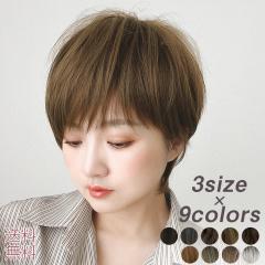 �yS/M/L�T�C�Y���I�ׂ�z �}�j�b�V�����t�V���[�g �E�B�b�O �V���[�g ���R �������� �t���E�B�b�O �{�u �E�C�b�O �j�� �V���[�g�w�A �O��