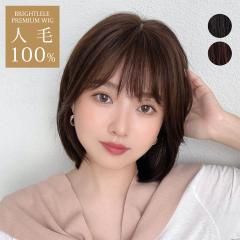 �E�B�b�O �l�� �{�u ��×p�E�B�b�O �l��100% ������A�� ���C���[�{�u �l�� 100% �t���E�B�b�O �l�� ���R 100 �l�уE�B�b�O ��×p ����