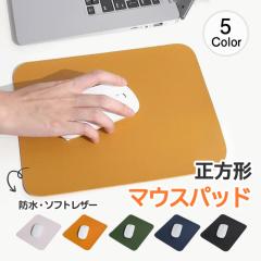 �}�E�X�p�b�h �����`  �����^�� �炭�炭 PVC���U�[ �\�t�g���U�[ ������  ������ �y�� PC���Ӌ@�� PC�G�� �f�X�N  �V���v�� ����~��  