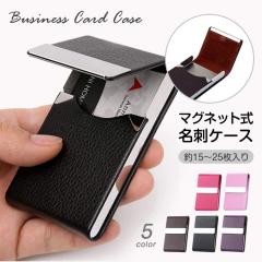 ���h���� ����PU���U�[ �r�W�l�X �X�e�����X�f�� ���h�P�[�X �����Y ���f�B�[�X ���p ��e�� �J�[�h�P�[�X �}�O�l�b�g���J��  ���h�J�[�h