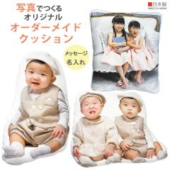 �I�[�_�[���C�h  M�T�C�Y �N�b�V���� �I���W�i���ʐ^����v���[���g �M�t�g�O�b�Y �c�� �c�� ���΂������ ����������� ���e �o�Y�L�O 