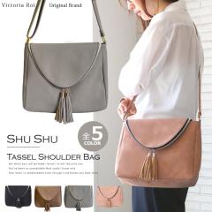 �V�����_�[�o�b�O �g�[�g�o�b�O �n���h�o�b�O���f�B�[�X�o�b�O �}�U�[�Y�ʋ� �ʊw �t�����W �^�b�Z���t�� �J�o��  ���w�� �M�t�g