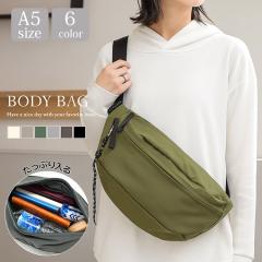 ���f�B�[�X�o�b�O �{�f�B�o�b�O ���f�B�[�X �����Y �E�G�X�g�o�b�O �΂߂��� ��e�� �傫�� �y�� �y�� �i�C���� �A�E�g�h�A ���s ������