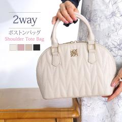 ���f�B�[�X�o�b�O 2way�o�b�O �g�[�g�o�b�O �V�����_�[�o�b�O �{�X�g���o�b�O �L���e�B���O�o�b�O �΂߂��� ���|�� ���� ��l ��i �ʋ� 